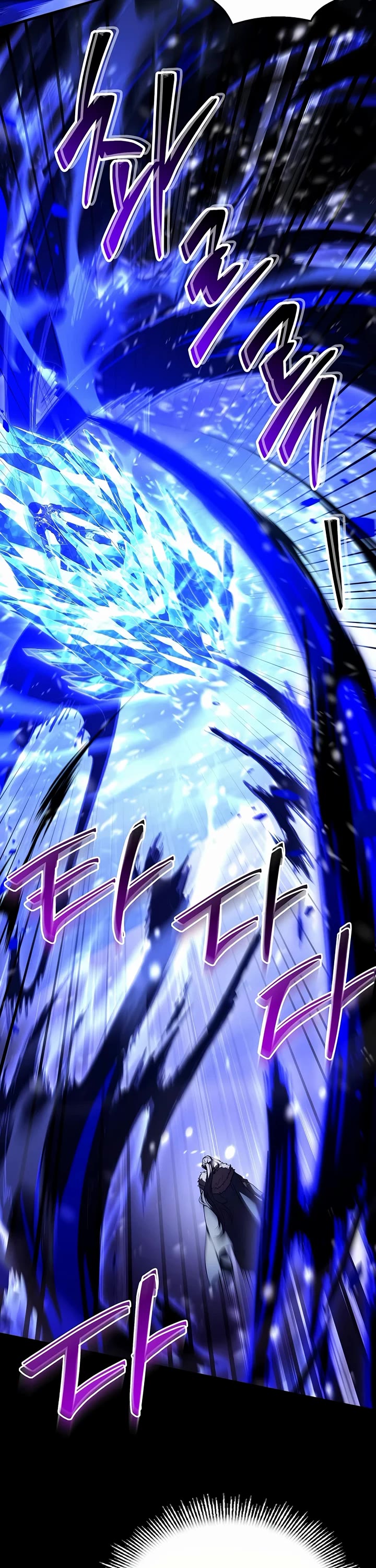 Return of the Legendary Spear Knight Chapter 210 page 3 - Chapter 210