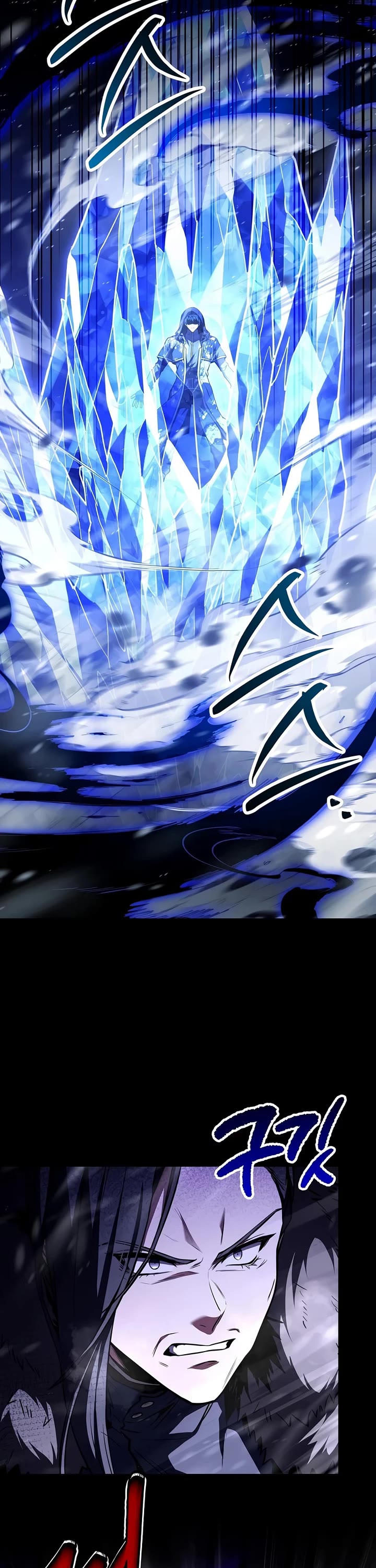 Return of the Legendary Spear Knight Chapter 210 page 7 - Chapter 210
