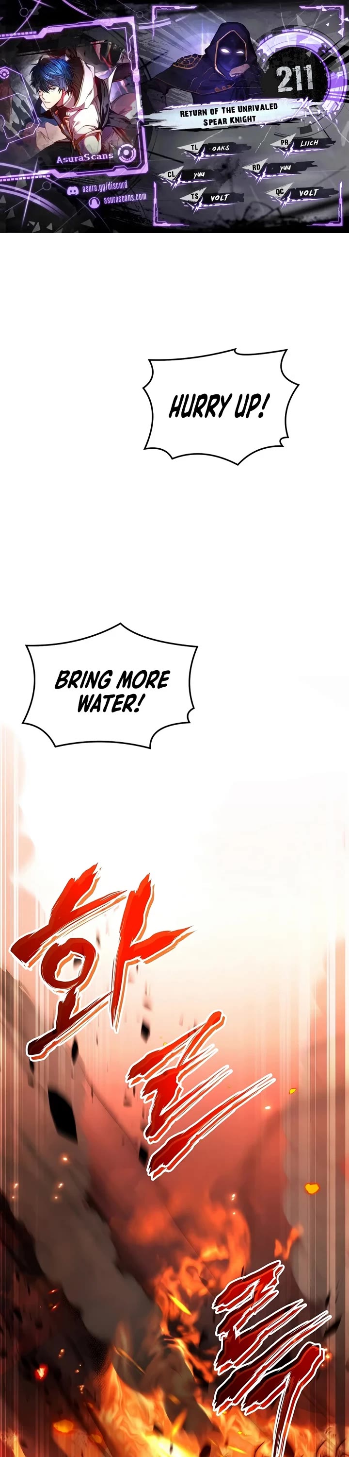 Return of the Legendary Spear Knight Chapter 211 page 1 - Chapter 211