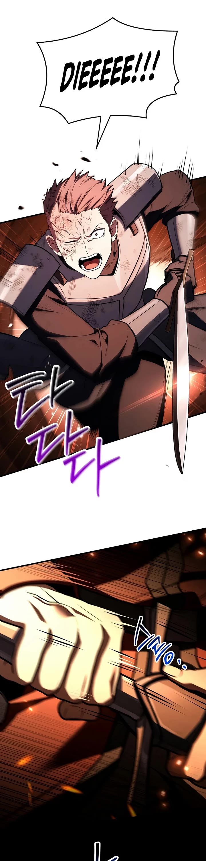 Return of the Legendary Spear Knight Chapter 211 page 22 - Chapter 211