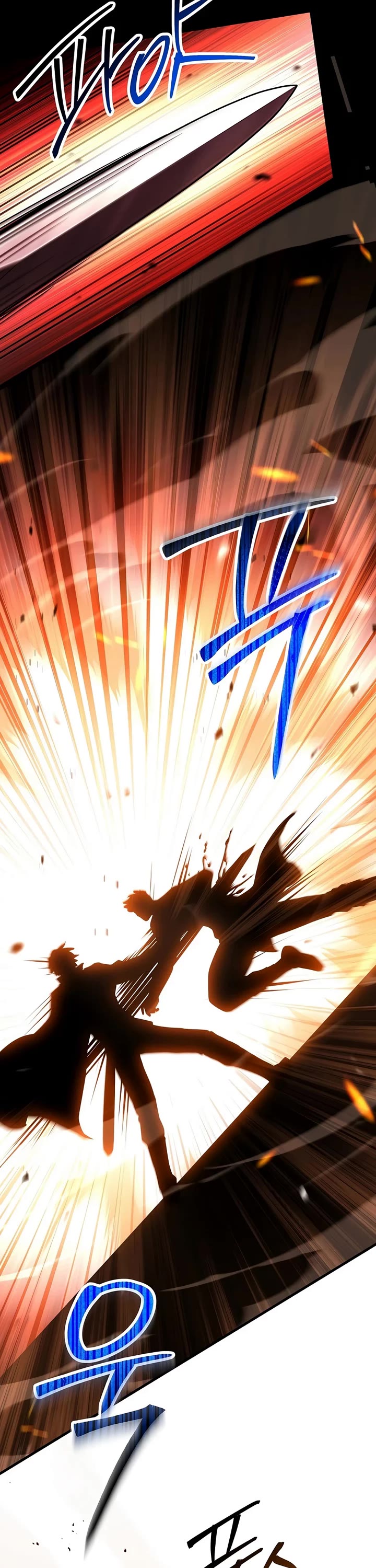 Return of the Legendary Spear Knight Chapter 211 page 23 - Chapter 211