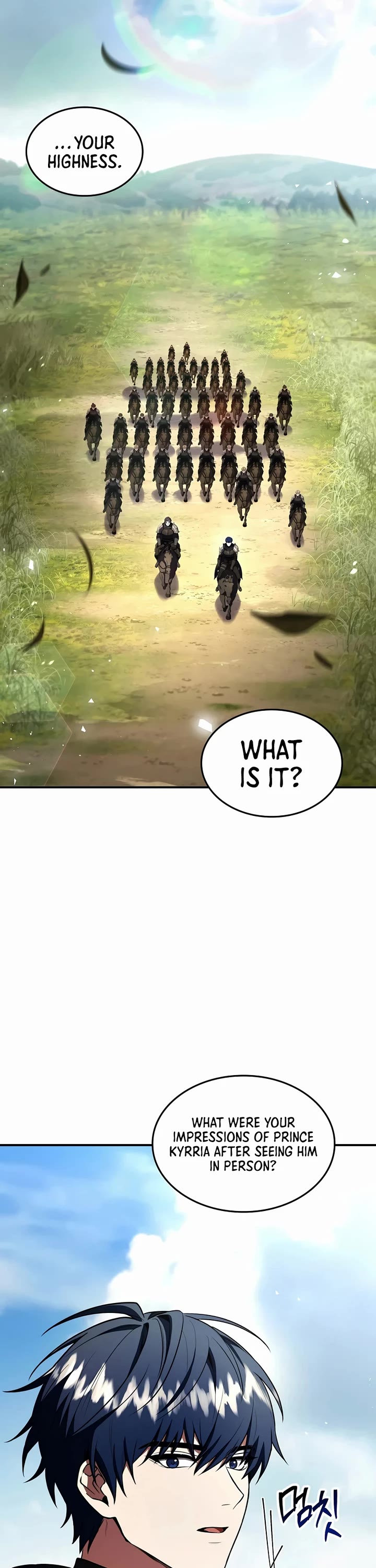 Return of the Legendary Spear Knight Chapter 211 page 33 - Chapter 211