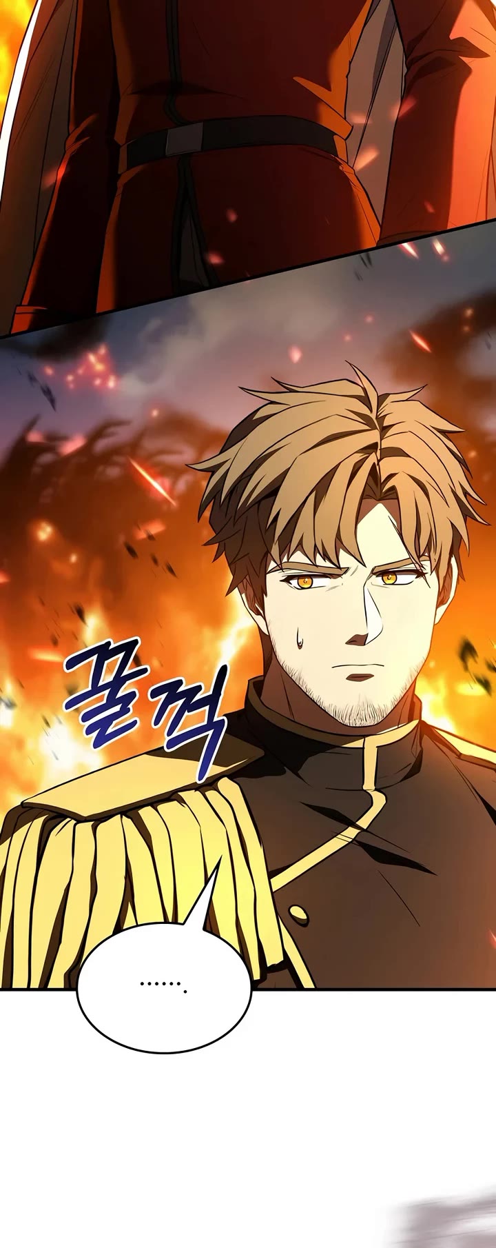Return of the Legendary Spear Knight Chapter 212 page 13 - Chapter 212