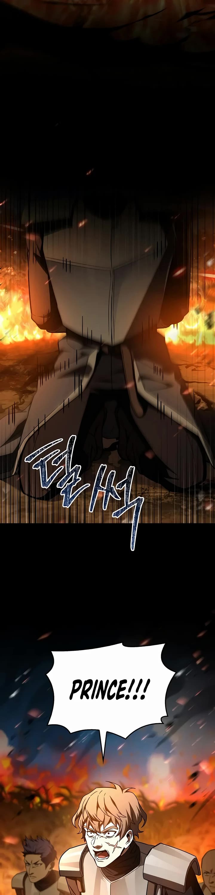 Return of the Legendary Spear Knight Chapter 212 page 2 - Chapter 212