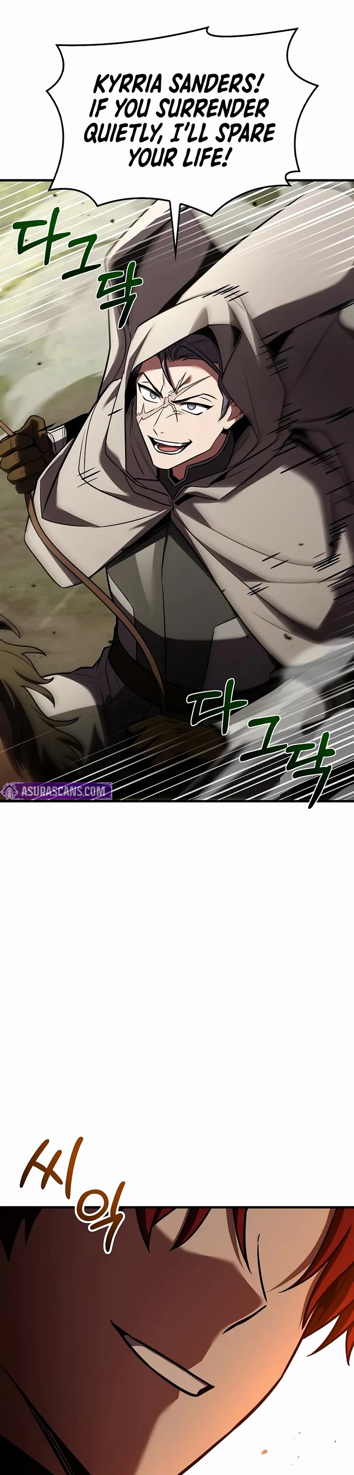 Return of the Legendary Spear Knight Chapter 212 page 42 - Chapter 212