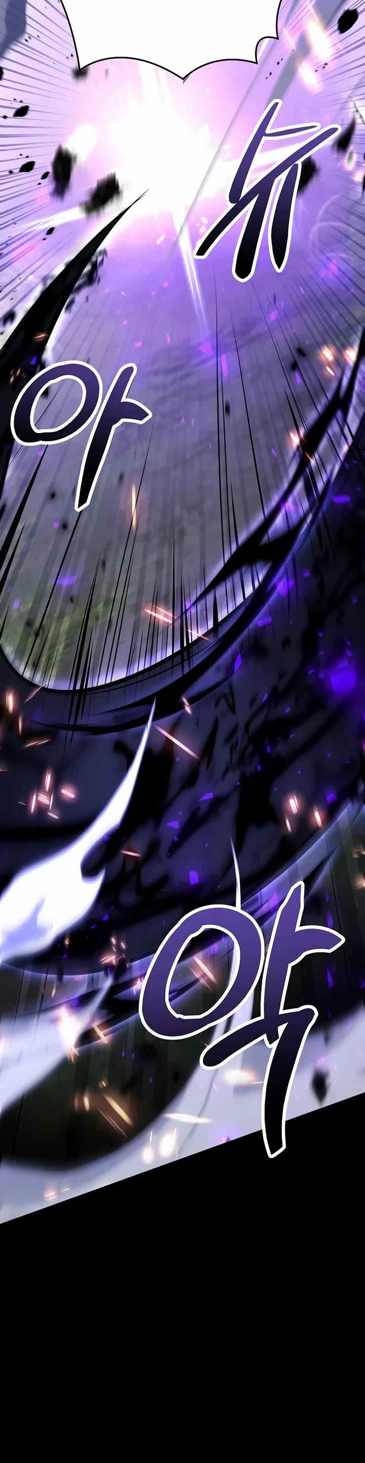 Return of the Legendary Spear Knight Chapter 212 page 48 - Chapter 212