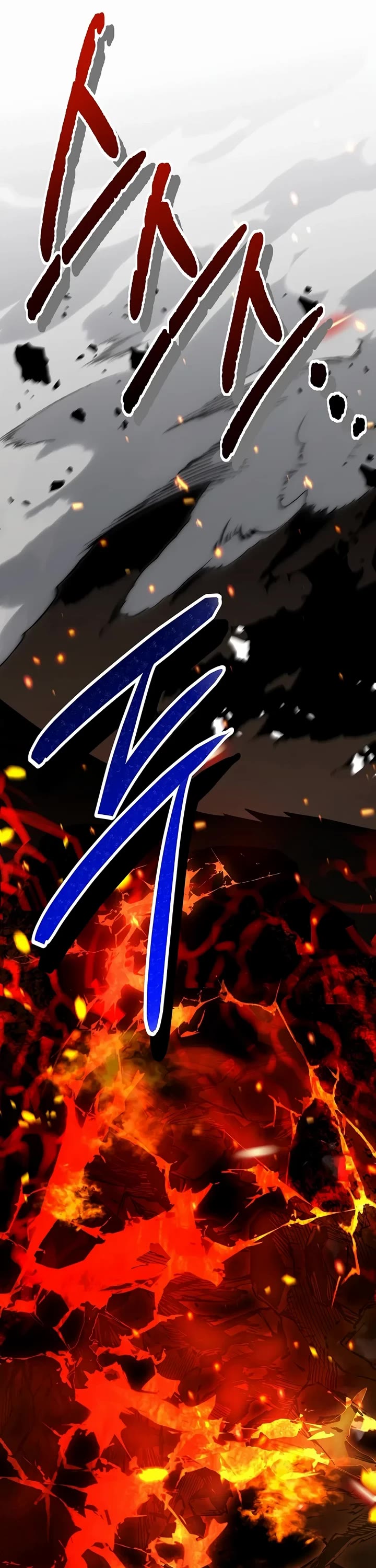 Return of the Legendary Spear Knight Chapter 212 page 51 - Chapter 212