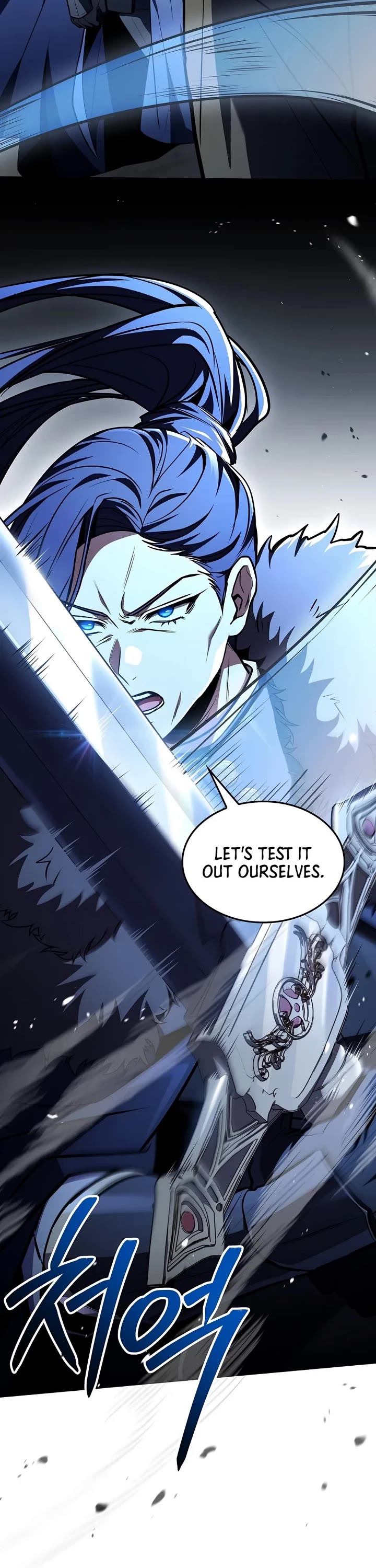 Return of the Legendary Spear Knight Chapter 214 page 22 - Chapter 214