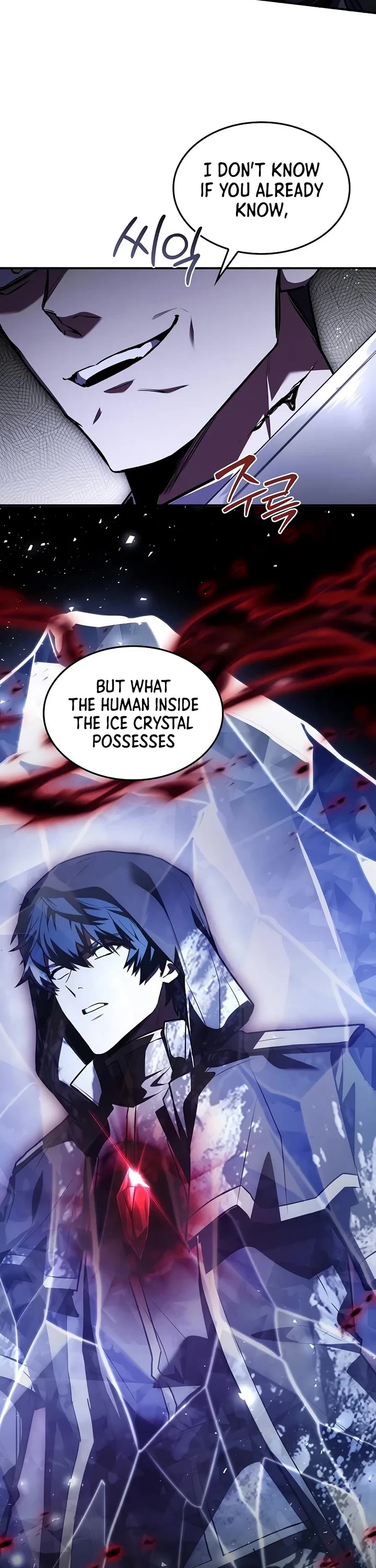 Return of the Legendary Spear Knight Chapter 214 page 28 - Chapter 214