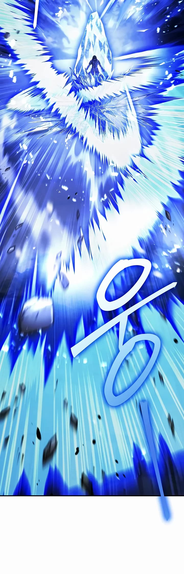 Return of the Legendary Spear Knight Chapter 215 page 23 - Chapter 215