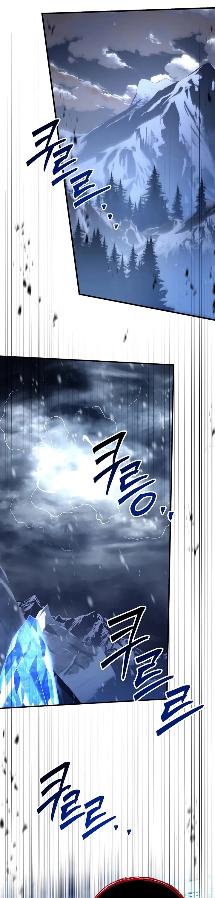 Return of the Legendary Spear Knight Chapter 215 page 24 - Chapter 215