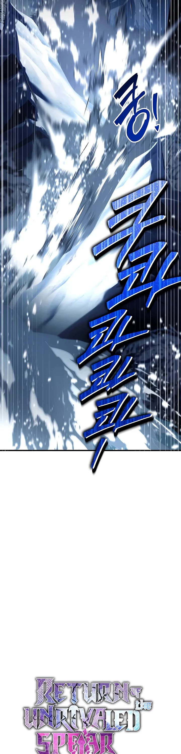 Return of the Legendary Spear Knight Chapter 215 page 26 - Chapter 215