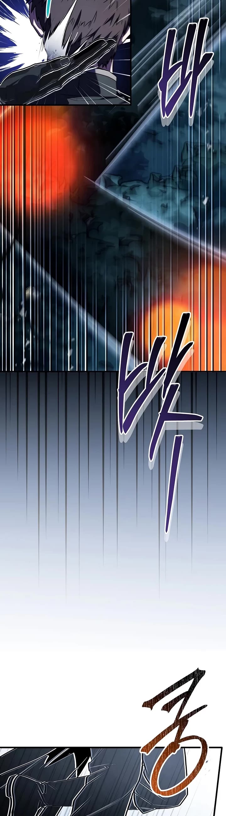 Return of the Legendary Spear Knight Chapter 216 page 14 - Chapter 216