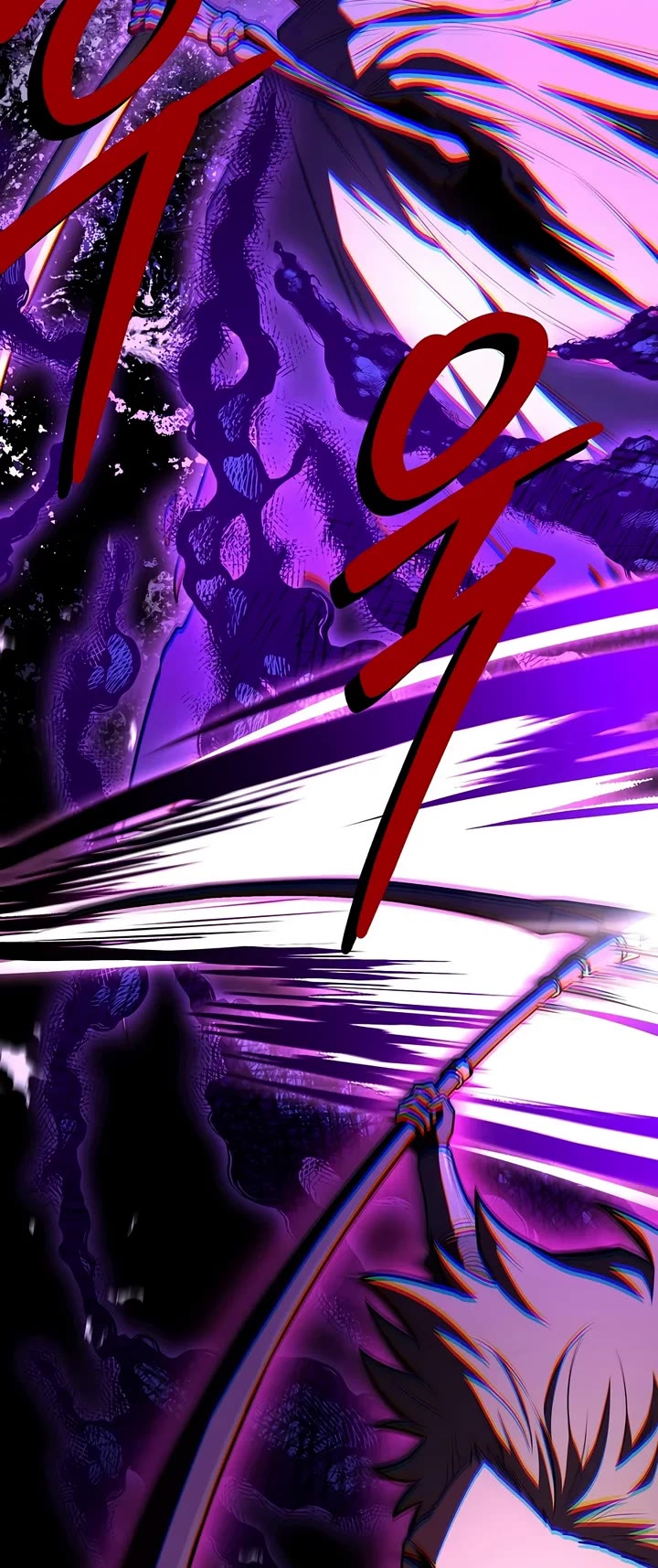 Return of the Legendary Spear Knight Chapter 218 page 23 - Chapter 218