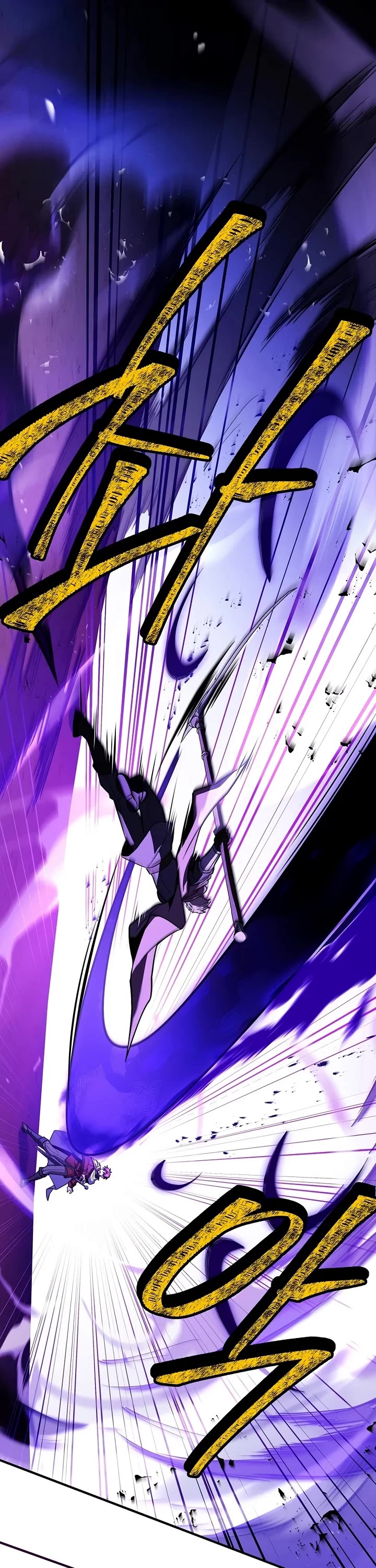 Return of the Legendary Spear Knight Chapter 218 page 25 - Chapter 218
