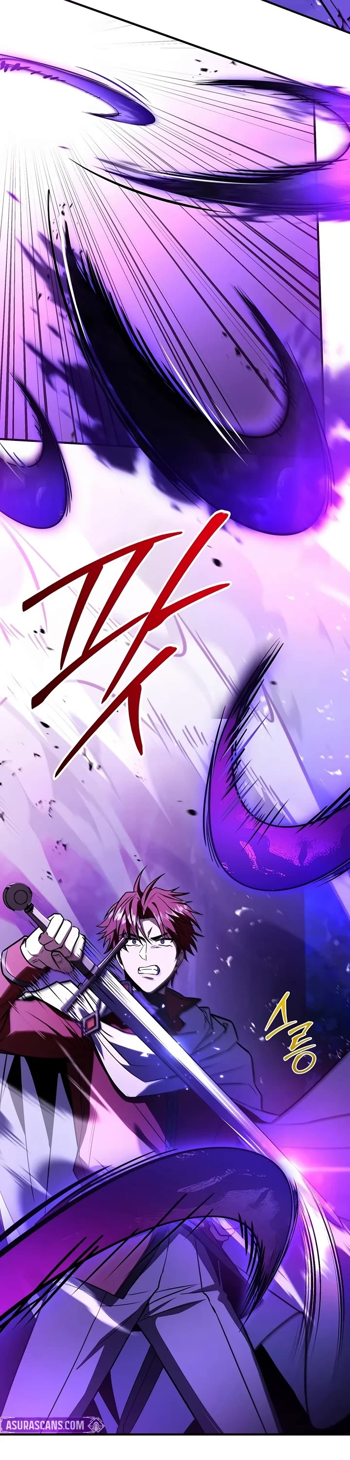 Return of the Legendary Spear Knight Chapter 218 page 26 - Chapter 218