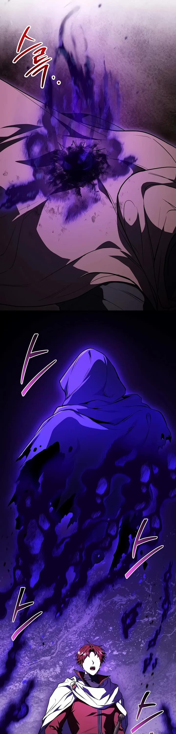 Return of the Legendary Spear Knight Chapter 218 page 35 - Chapter 218
