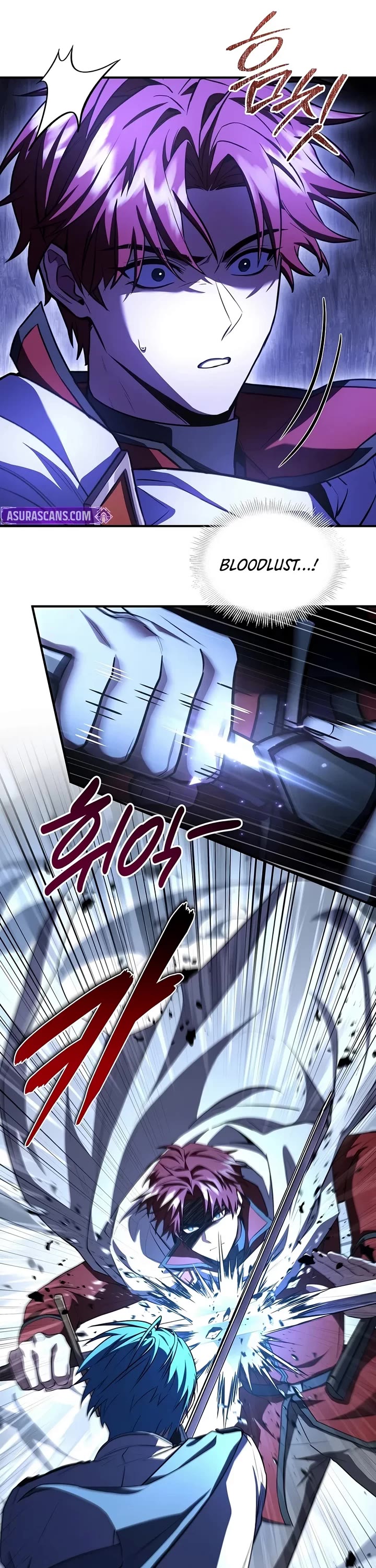 Return of the Legendary Spear Knight Chapter 218 page 44 - Chapter 218