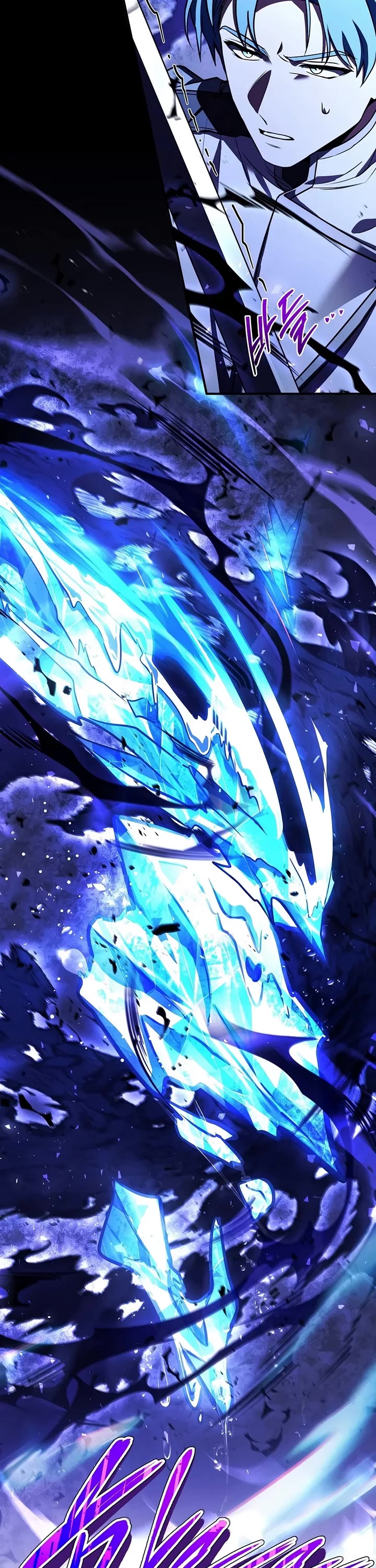 Return of the Legendary Spear Knight Chapter 219 page 46 - Chapter 219