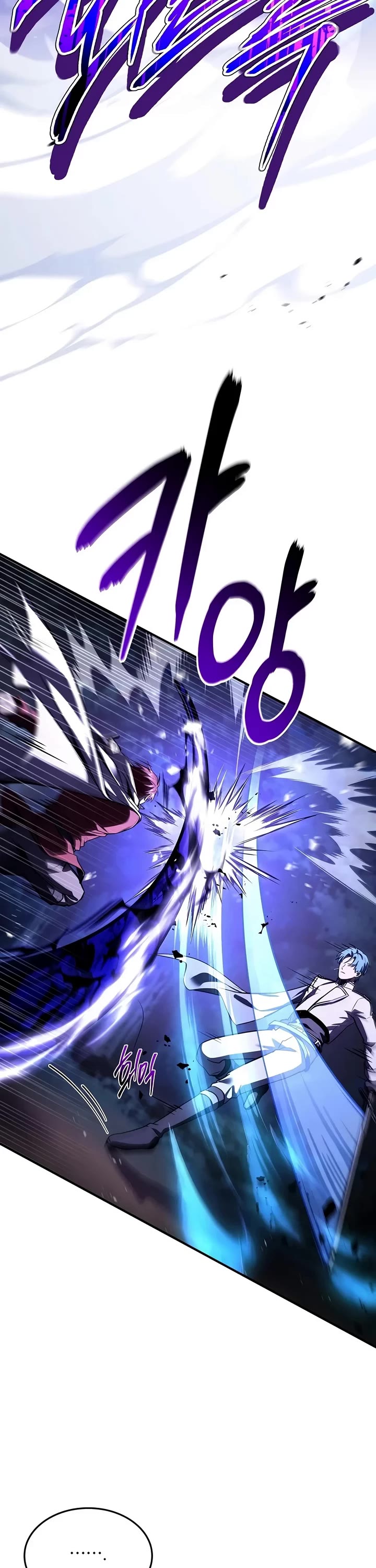 Return of the Legendary Spear Knight Chapter 219 page 47 - Chapter 219