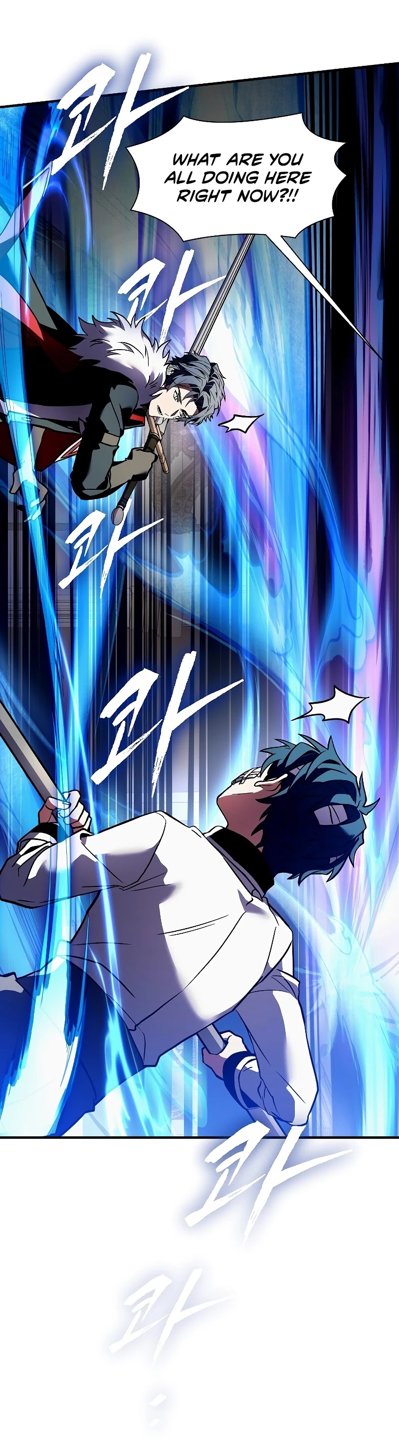 Return of the Legendary Spear Knight Chapter 22 page 30 - Chapter 22