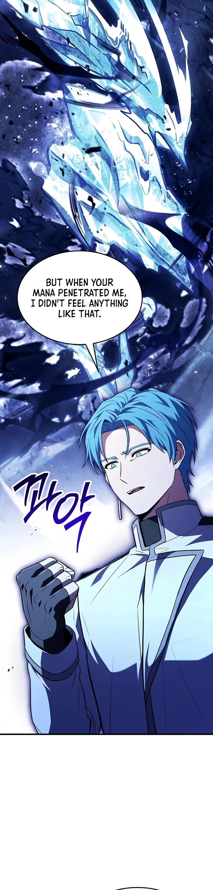 Return of the Legendary Spear Knight Chapter 220 page 15 - Chapter 220