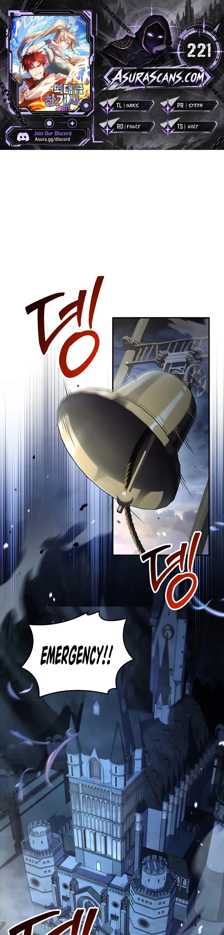 Return of the Legendary Spear Knight Chapter 221 page 1 - Chapter 221