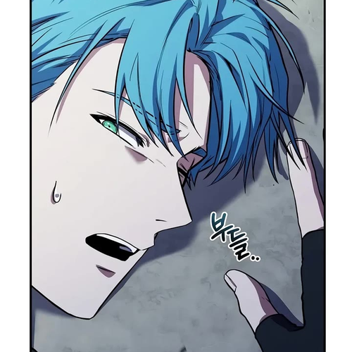 Return of the Legendary Spear Knight Chapter 221 cover