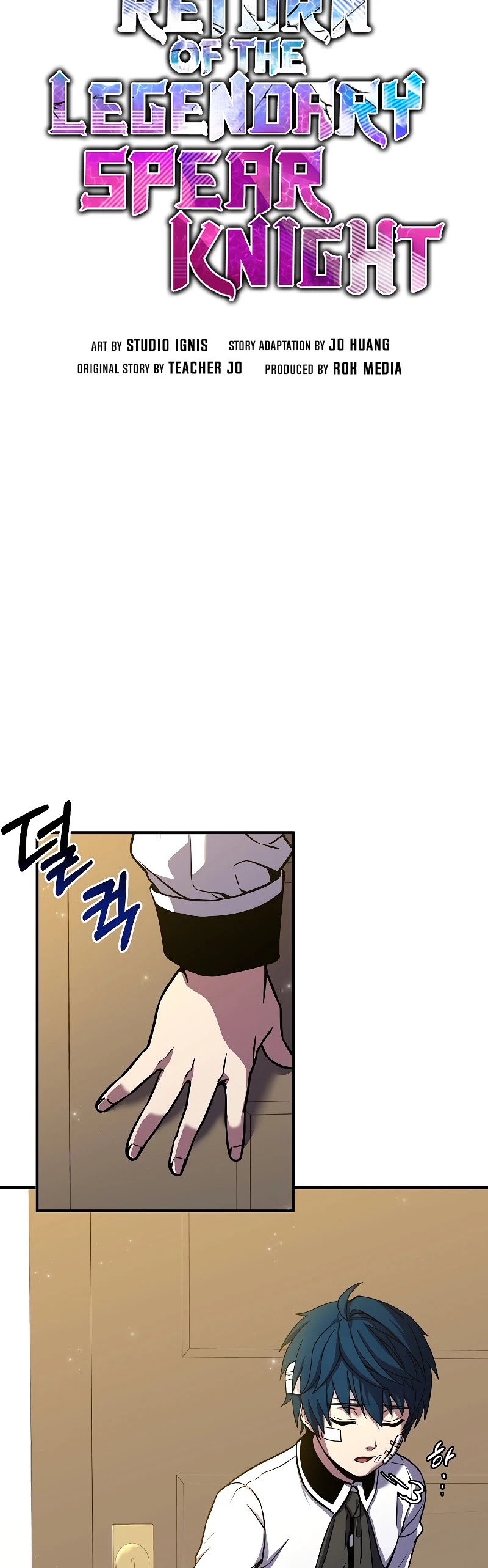 Return of the Legendary Spear Knight Chapter 23 page 17 - Chapter 23