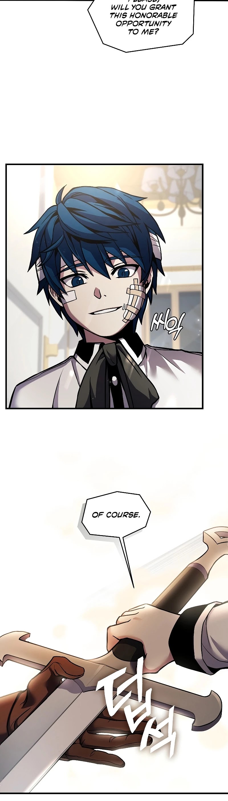 Return of the Legendary Spear Knight Chapter 23 page 27 - Chapter 23
