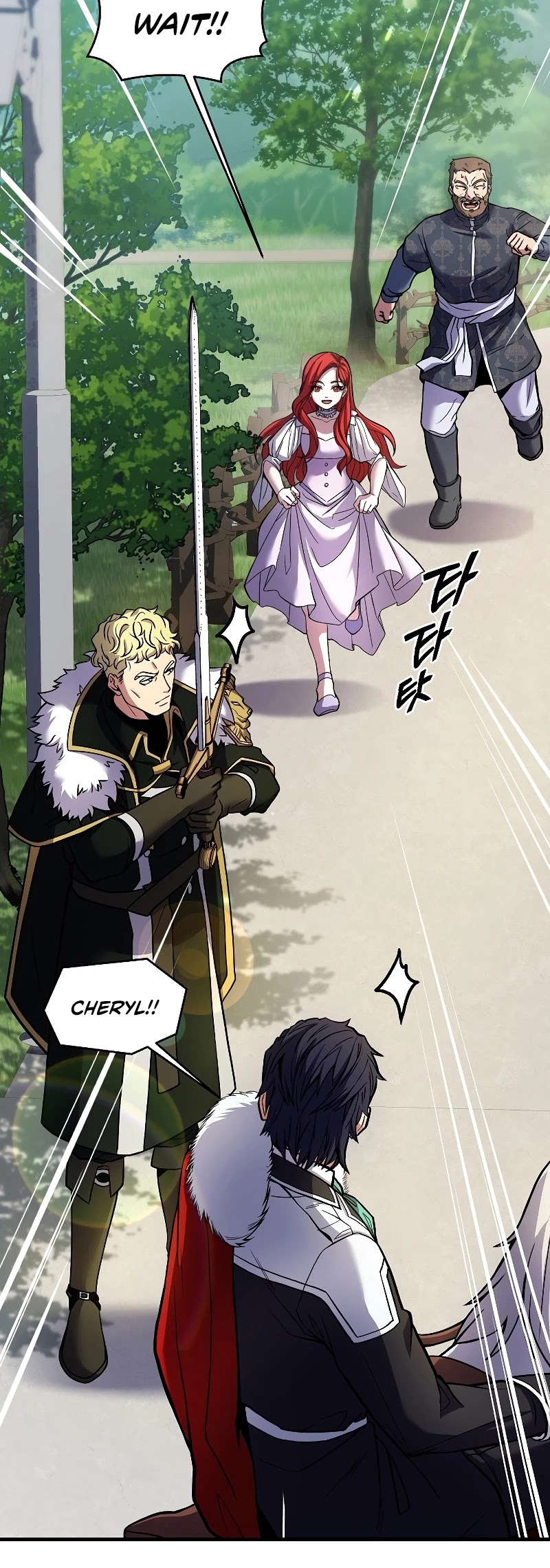 Return of the Legendary Spear Knight Chapter 23 page 32 - Chapter 23