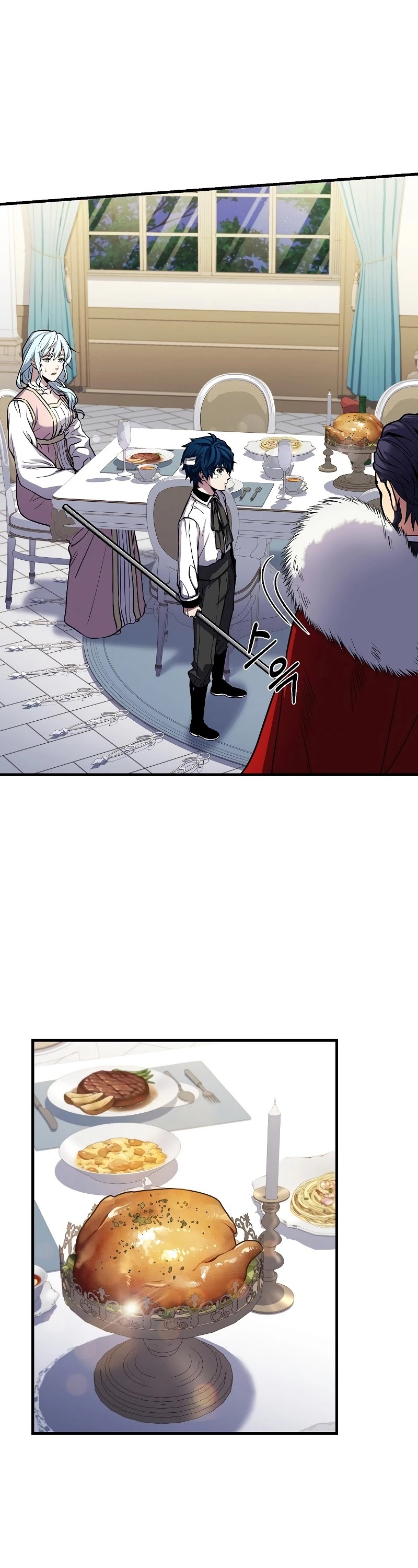 Return of the Legendary Spear Knight Chapter 23 page 6 - Chapter 23