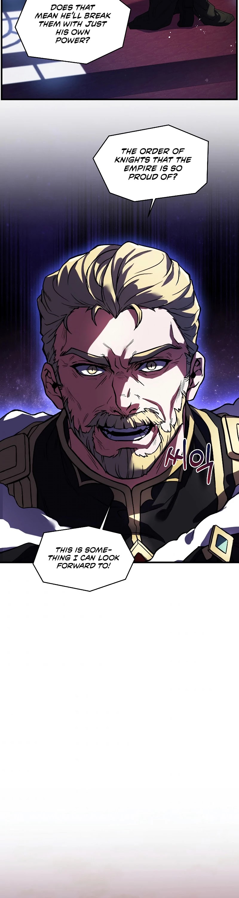 Return of the Legendary Spear Knight Chapter 24 page 15 - Chapter 24