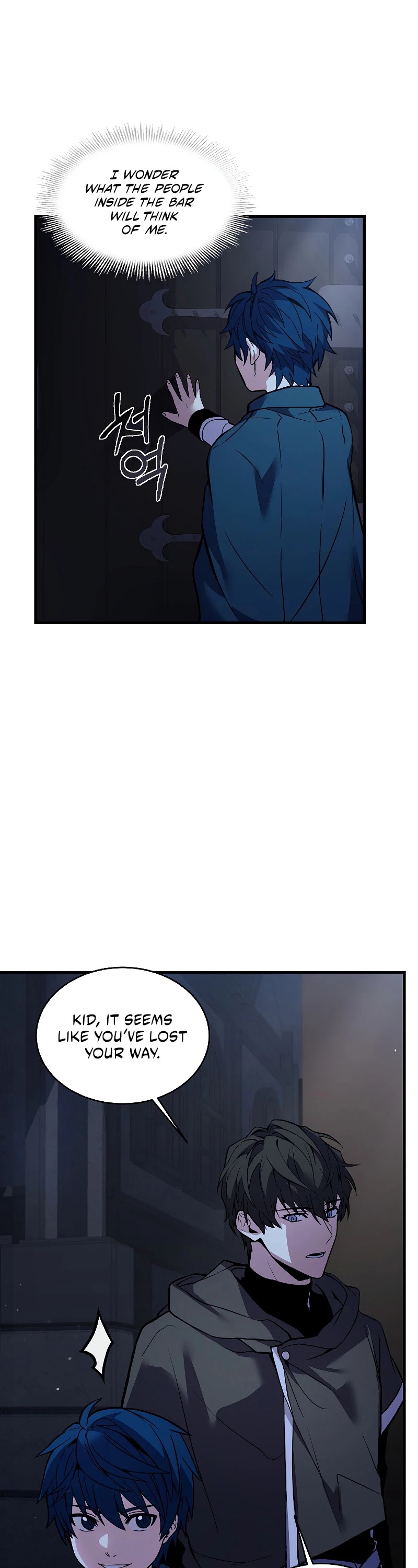 Return of the Legendary Spear Knight Chapter 24 page 26 - Chapter 24