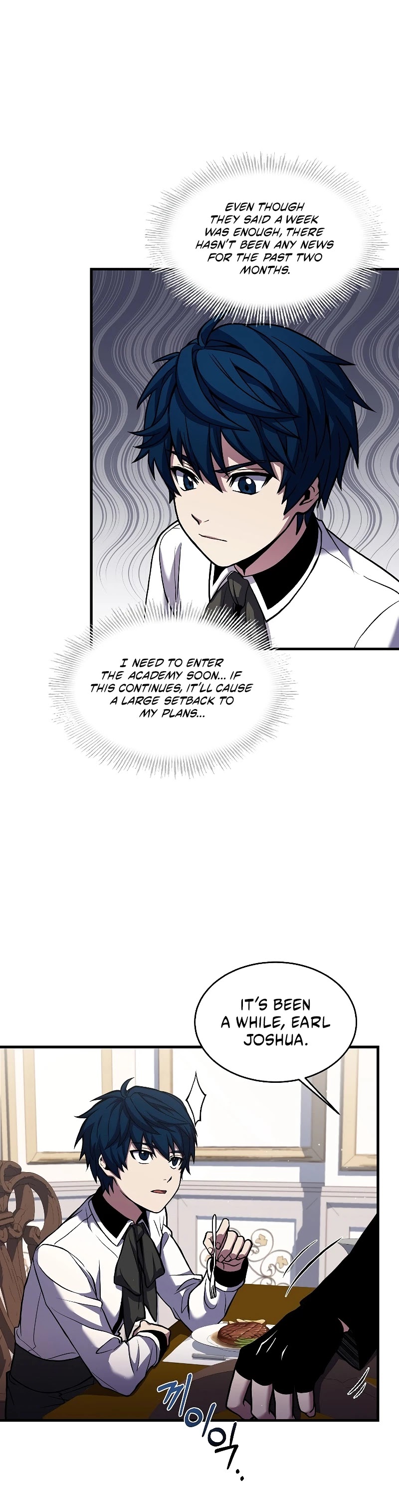 Return of the Legendary Spear Knight Chapter 25 page 20 - Chapter 25