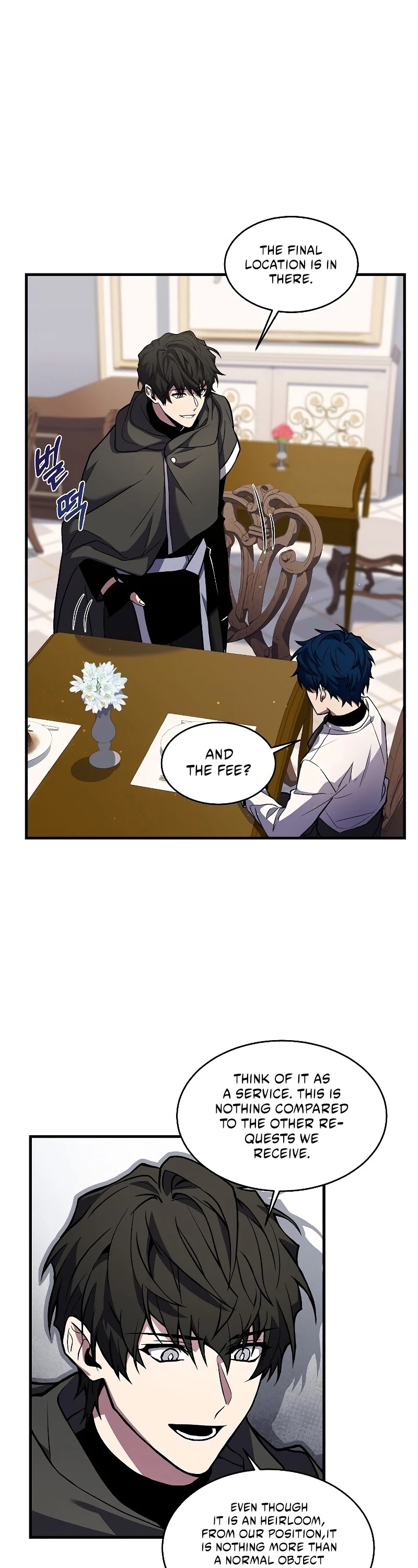 Return of the Legendary Spear Knight Chapter 25 page 24 - Chapter 25