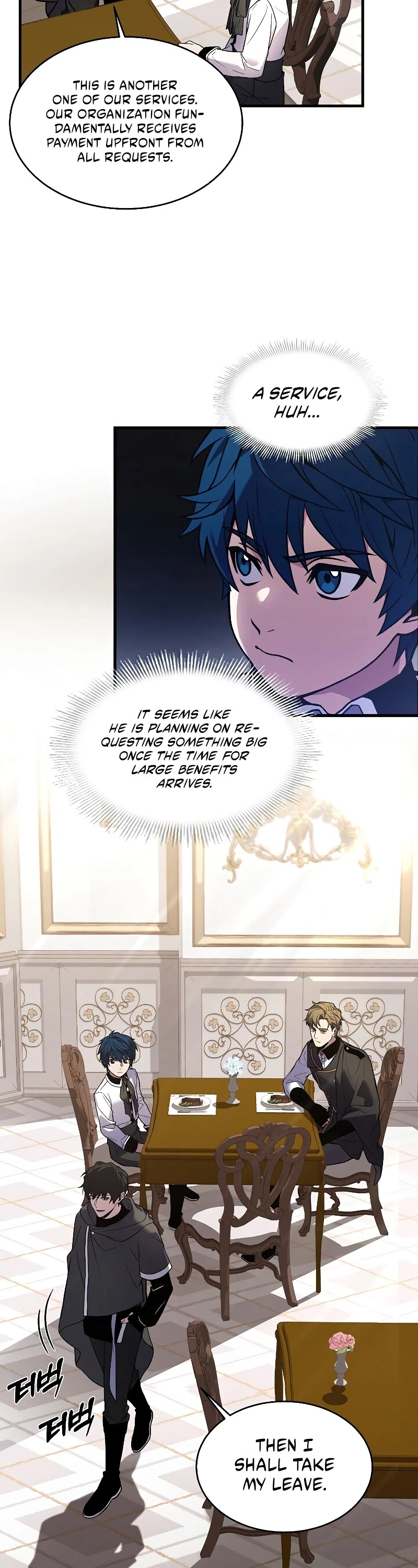 Return of the Legendary Spear Knight Chapter 25 page 26 - Chapter 25