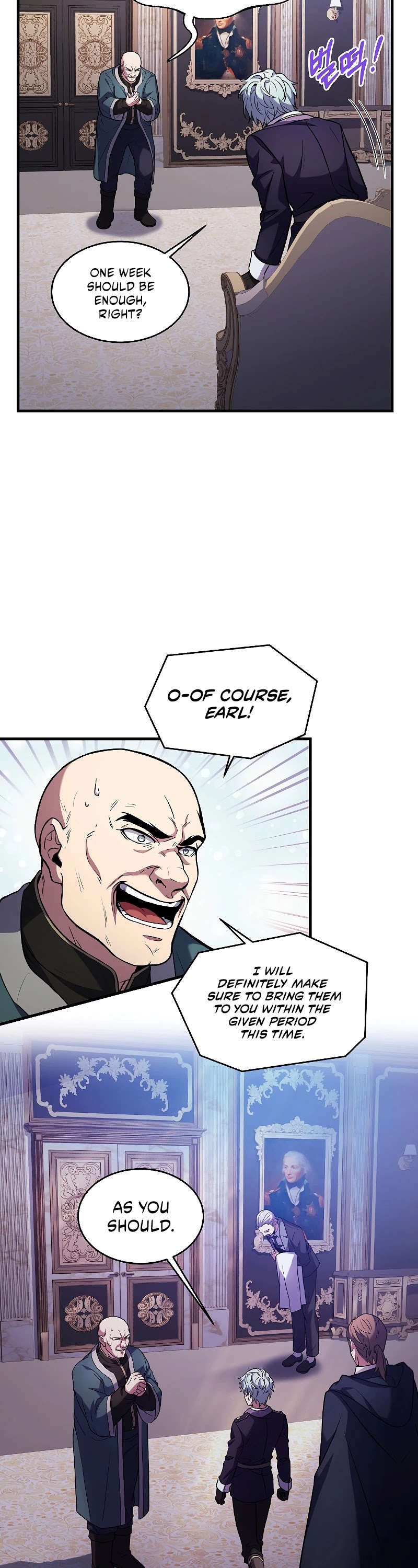 Return of the Legendary Spear Knight Chapter 26 page 4 - Chapter 26