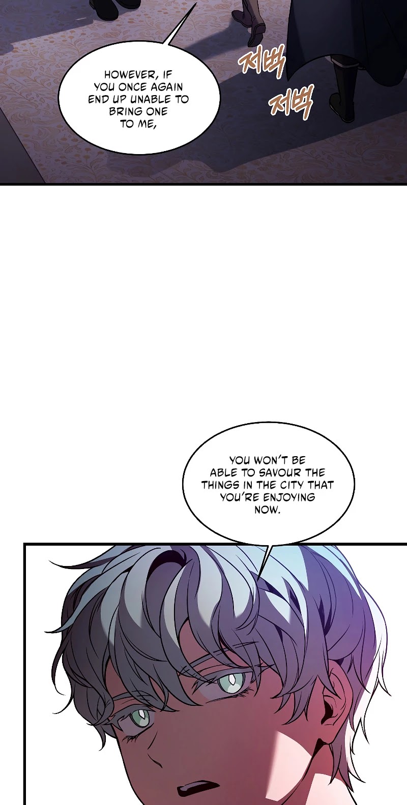 Return of the Legendary Spear Knight Chapter 26 page 5 - Chapter 26