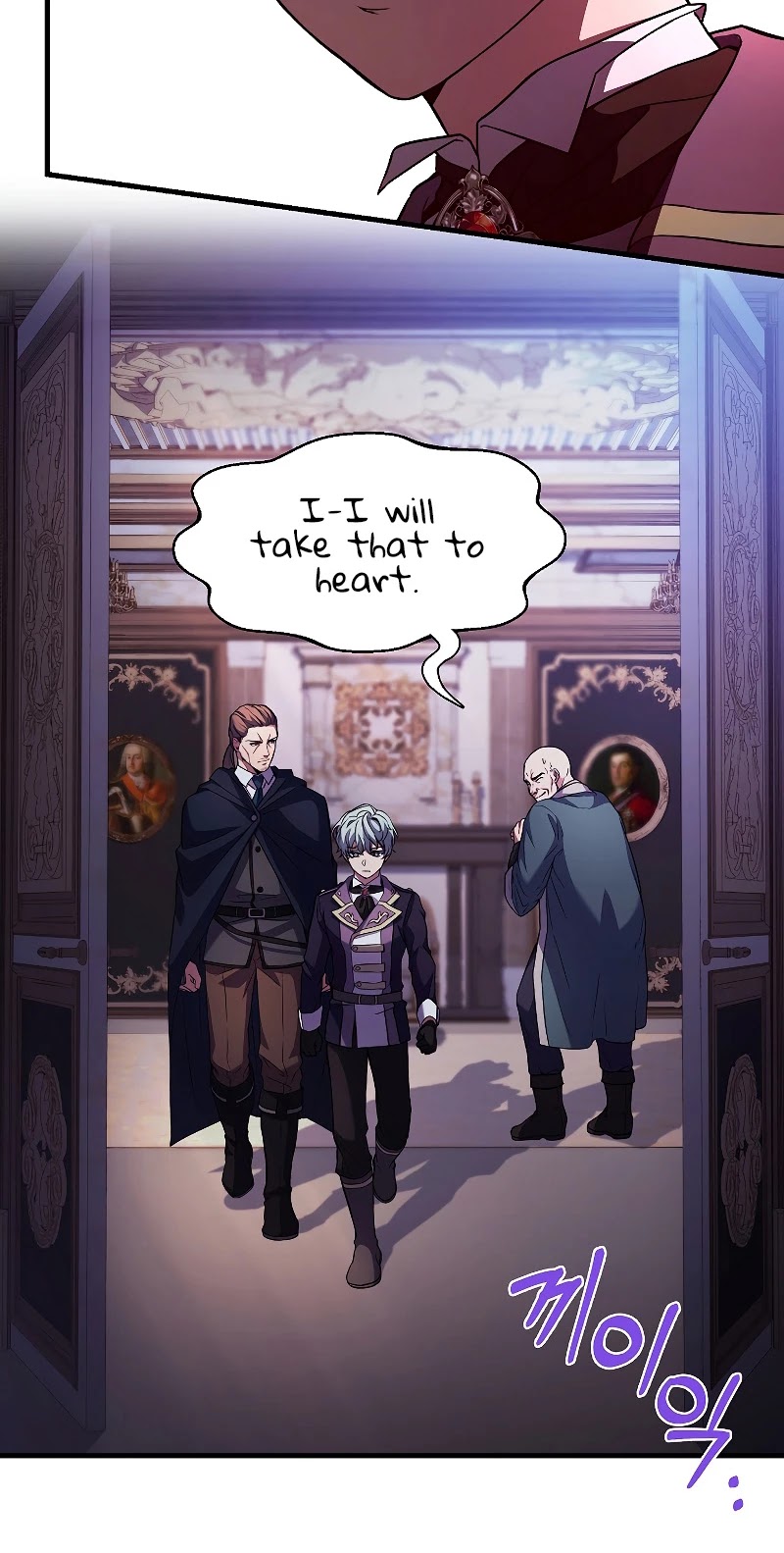Return of the Legendary Spear Knight Chapter 26 page 6 - Chapter 26