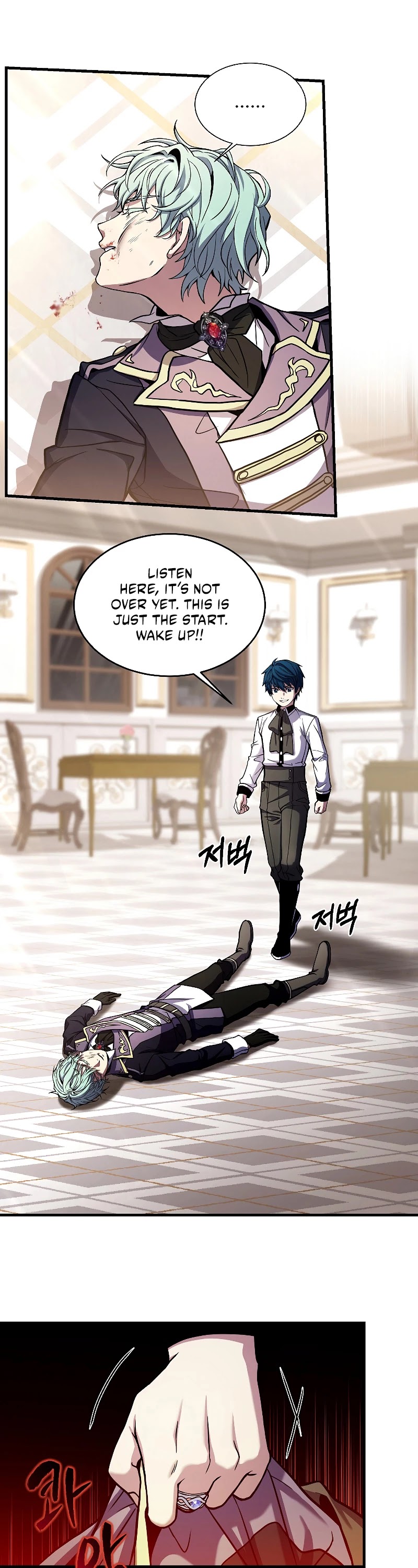 Return of the Legendary Spear Knight Chapter 27 page 24 - Chapter 27