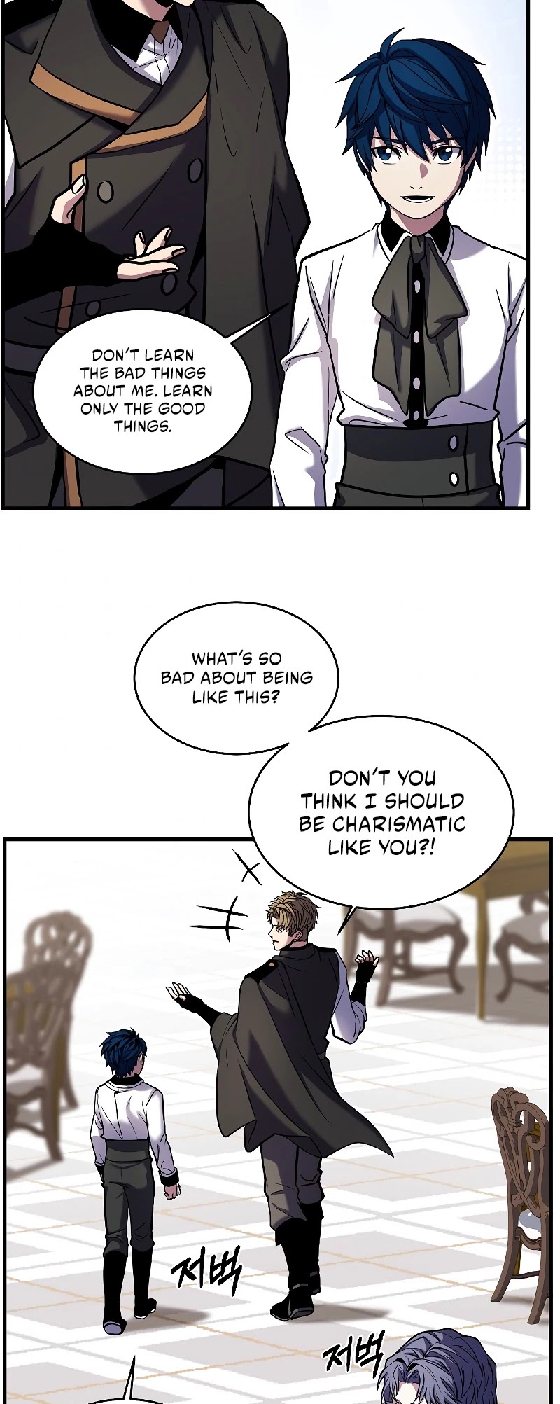 Return of the Legendary Spear Knight Chapter 27 page 35 - Chapter 27