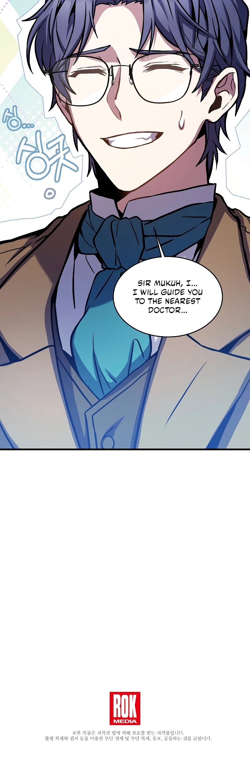 Return of the Legendary Spear Knight Chapter 27 page 39 - Chapter 27