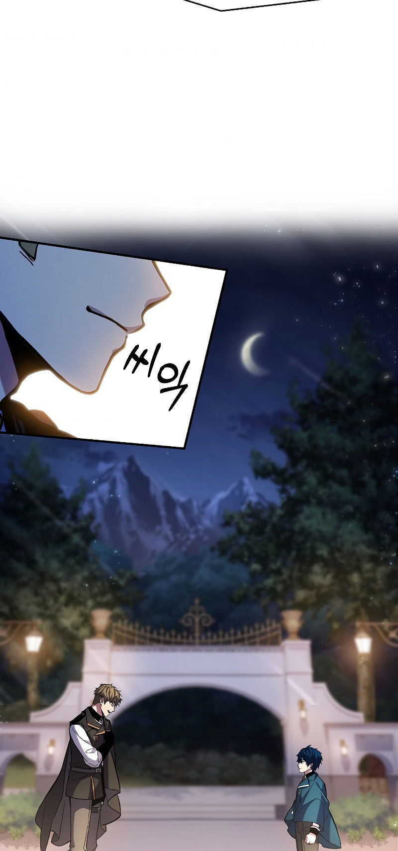 Return of the Legendary Spear Knight Chapter 29 page 25 - Chapter 29