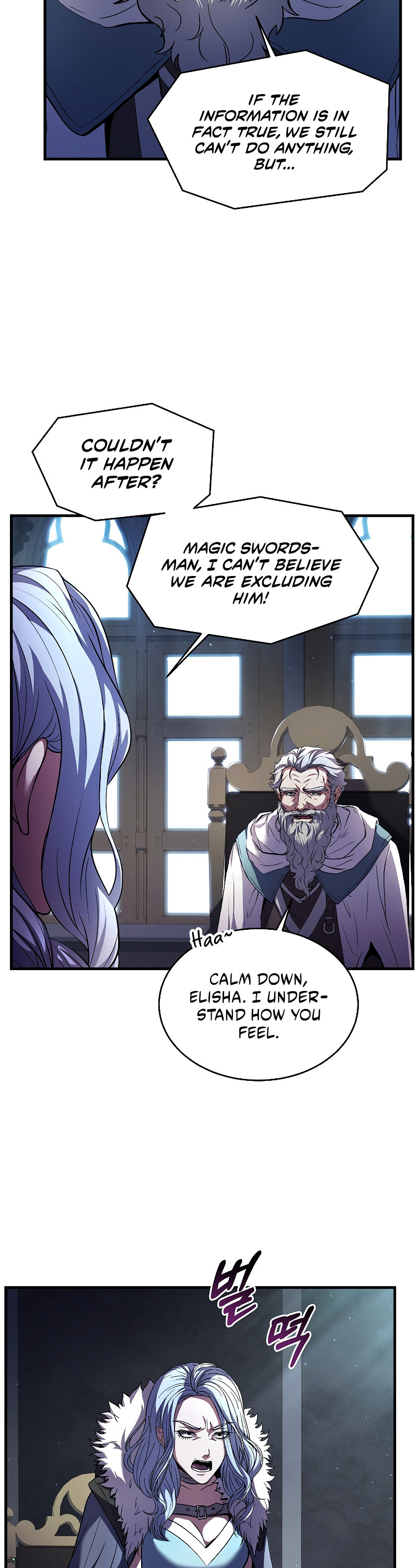Return of the Legendary Spear Knight Chapter 29 page 43 - Chapter 29