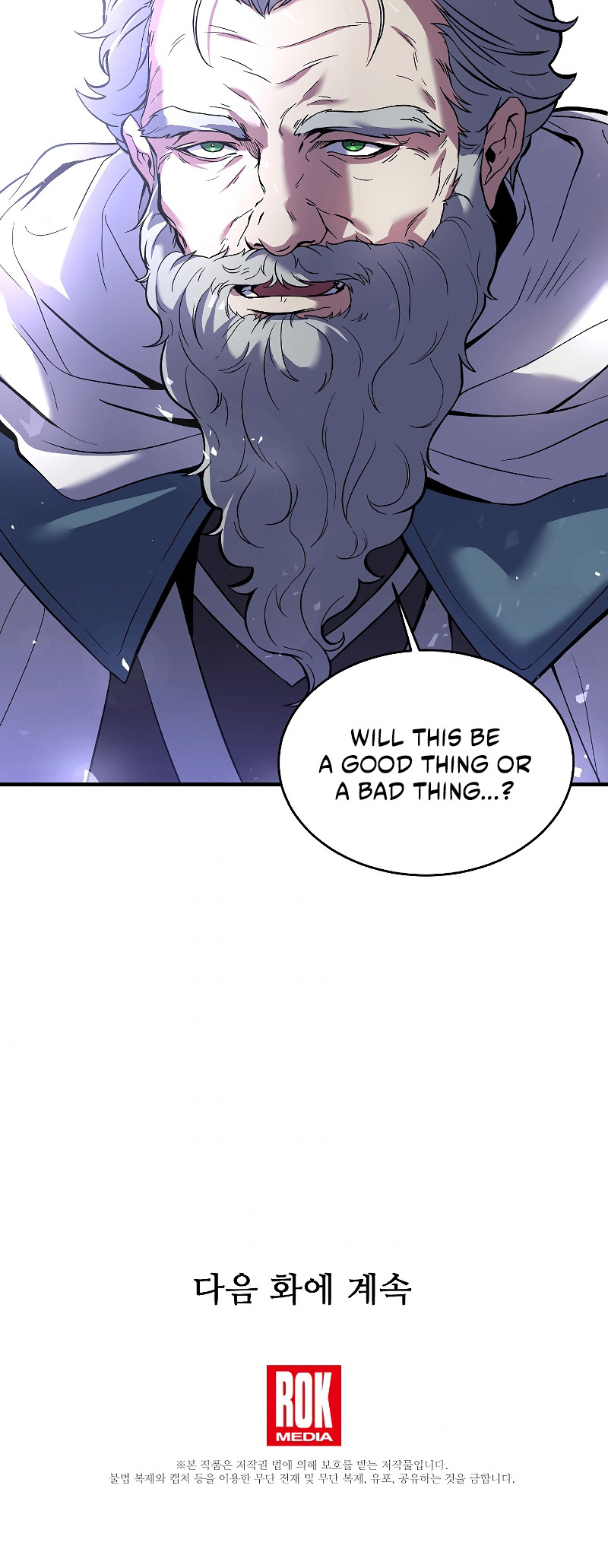 Return of the Legendary Spear Knight Chapter 29 page 49 - Chapter 29
