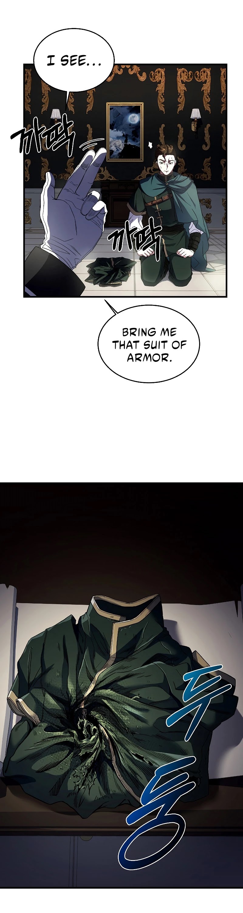 Return of the Legendary Spear Knight Chapter 3 page 13 - Chapter 3