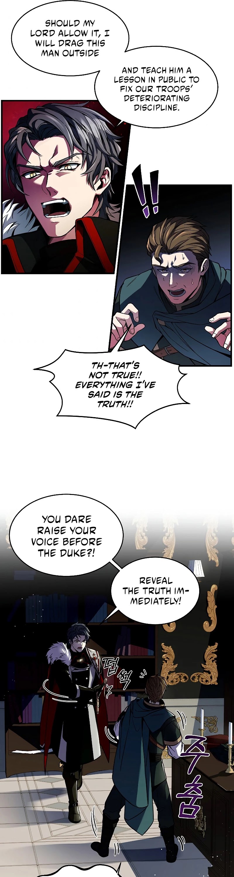 Return of the Legendary Spear Knight Chapter 3 page 21 - Chapter 3