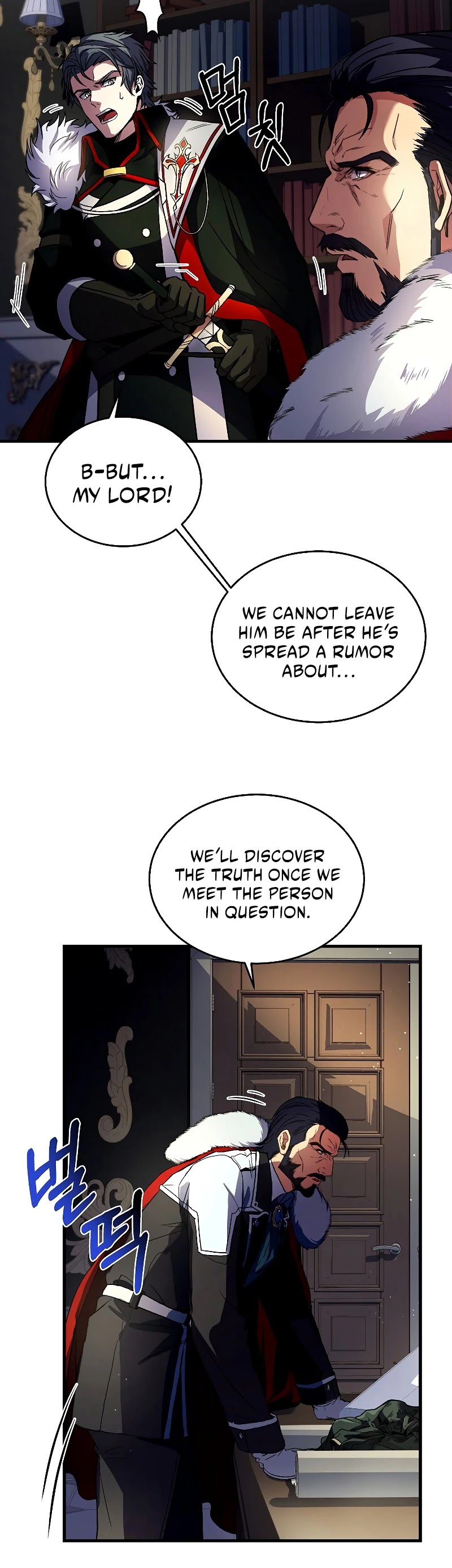 Return of the Legendary Spear Knight Chapter 3 page 23 - Chapter 3