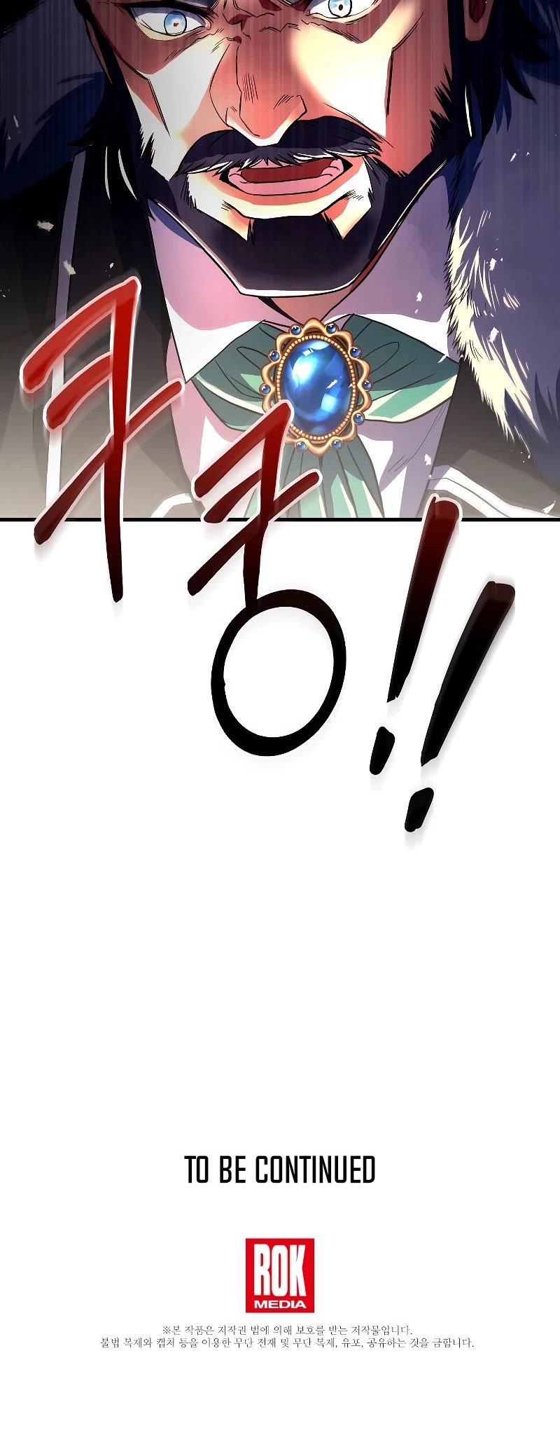Return of the Legendary Spear Knight Chapter 3 page 47 - Chapter 3